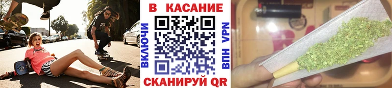 Купить наркоту Усолье Cocaine  ГАШИШ 