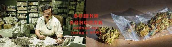 jwh Балабаново