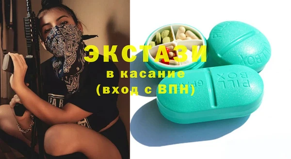 jwh Балабаново