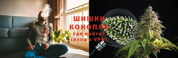 меф Балахна