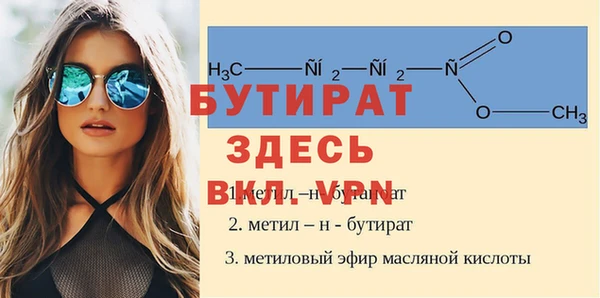 jwh Балабаново