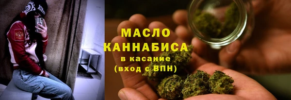 jwh Балабаново