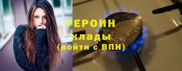 jwh Балабаново