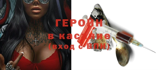 шишки Баксан