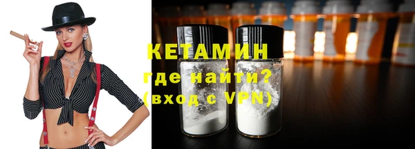 jwh Балабаново