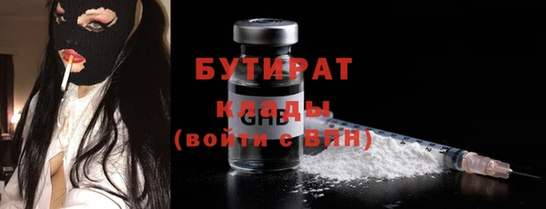 jwh Балабаново