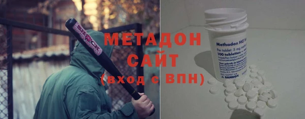 шишки Баксан