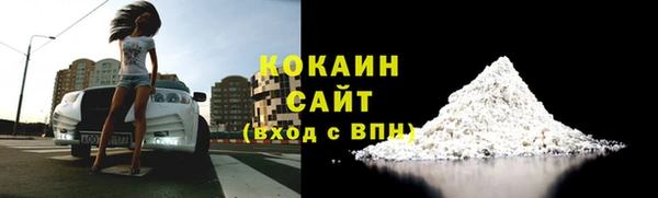 jwh Балабаново
