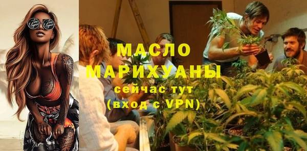 jwh Балабаново