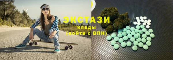 меф Балахна