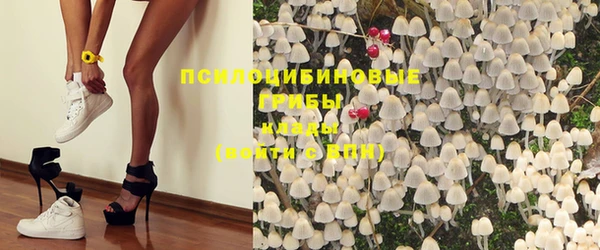 jwh Балабаново