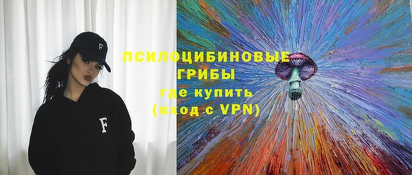 jwh Балабаново