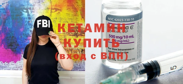 jwh Балабаново