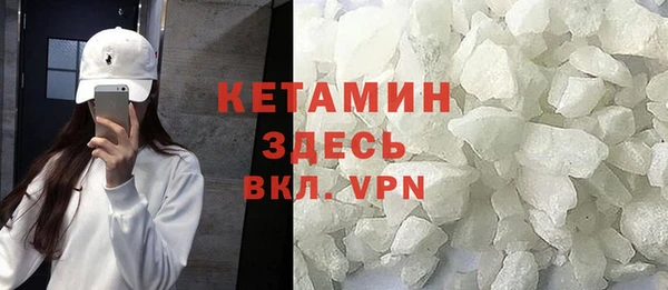 меф Балахна
