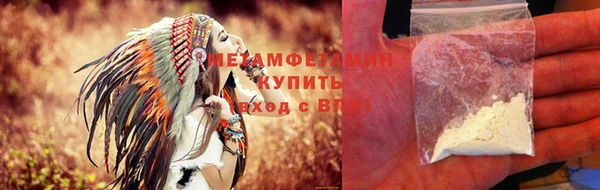 jwh Балабаново