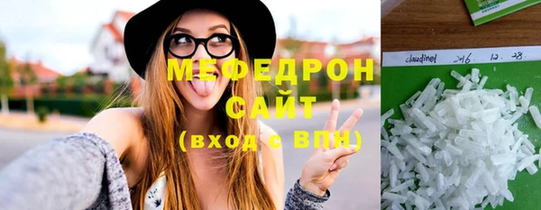 jwh Балабаново