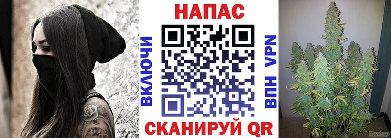 МЕГА как зайти  Усолье  Шишки марихуана OG Kush 